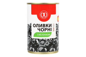 Оливки чорні з кісточкою ТМ "1" 3/б 300г