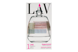 Цукорниця LAV лінії 285мл