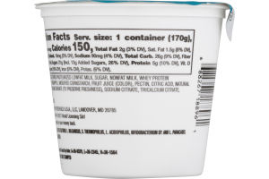 Ahold Lowfat Yogurt Pineapple