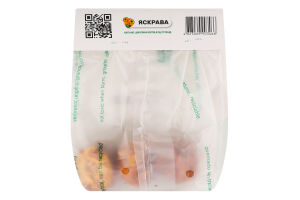 Цибулина Гладіолус Містік Грін 3шт Яскрава