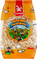 Пластівці вівсяні Екстра Сто пудів м/у 400г