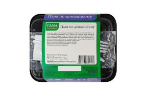 Плов по-домашнему Гама Fresh Sandwiches лоток 400г
