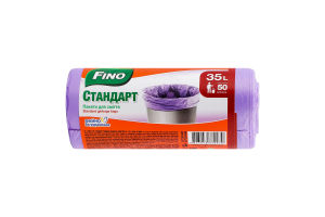 Пакеты для мусора 35л Стандарт Fino 50шт