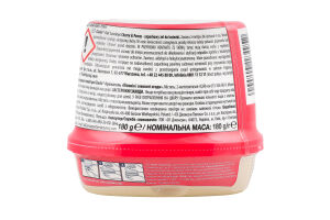 Аромагель Пiвонiя та соковиті ягоди 180г Glade