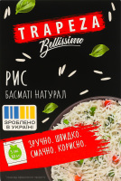 Рис шлифованный в пакетиках для варки Басмати натурал Гималаи Bellissimo Trapeza к/у 5х80г