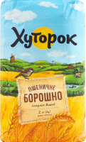 Мука пшеничная Хуторок в/с м/у 2кг