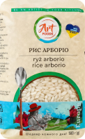 Рис Арборио Art Foods м/у 500г