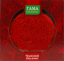 Торт Червоний оксамит Гама Fresh Sandwiches к/у 1кг
