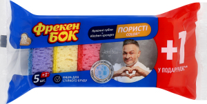 Губки кухонні пористі Color Фрекен Бок 6шт