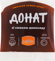 Донат зі смаком шоколаду Рум'янець м/у 65г
