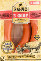 Сосиски из мяса птицы С филе Ранчо 1с кг