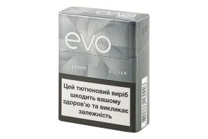 Вироби тютюновмісні для електричного нагрівання з фільтром EVO Silver 20шт