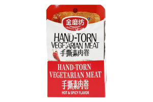 Снек из соевого мяса острый Hot&Spicy Golden Mill м/у 20г