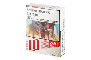 Сигареты с фильтром LD Red 25шт