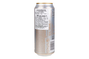 Пиво Steam-Brew Session IPA світле з/б