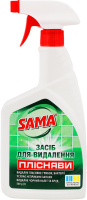 Засіб д/видалення плісняви 500мл з розпилювачем Sama