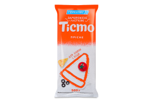 Тісто заморожене листкове прісне Геркулес м/у 500г