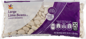 Ahold Large Lima Beans