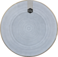 Тарілка Eat&Drink 20,8см 954510