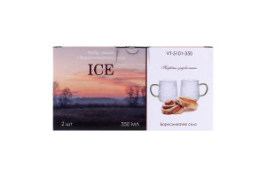 НБ ЧАШОК ICE БОРСИЛ СКЛО 2ШТ 0,35Л