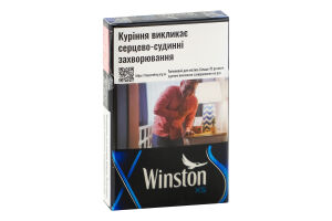 Сигареты с фильтром Winston XS Blue 20шт