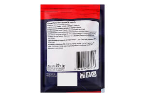 Кориця ціла палички Fine Life м/у 20г