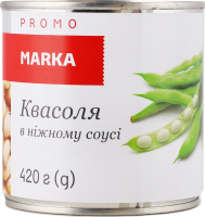 Квасоля у ніжному соусі Marka Promо з/б 420г