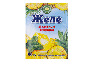 Желе АКП 90 г Ананас