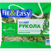 Салат Рукола 100г п/е Fit&Easy