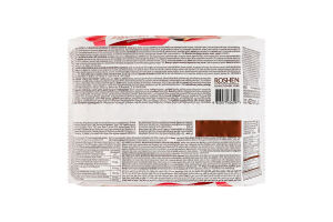 Печенье сдобное с желейной начинкой Малина Jelly Cookies Lovita Roshen м/у 420г