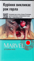 Сигариллы с фильтром Marvel Storm Mix 20шт