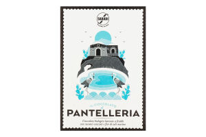 Шоколад чорний Sabadi каперси та морська сіль орг