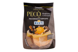 Снеки Busti Peco з сиром Пекоріно DOP з трюфелем