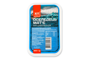 Сельдь филе-кусочки в масле Матье Хіт продукт п/у 300г