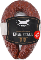 Ковбаса Краківська Спец Цех н/к в/ґ кг