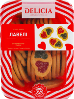 Печенье сдобное Лавели Delicia лоток 300г