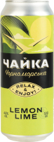 Пиво спеціальне 500мл 4.6% світле фільтроване пастеризоване Лимон-лайм Чорноморська Чайка з/б