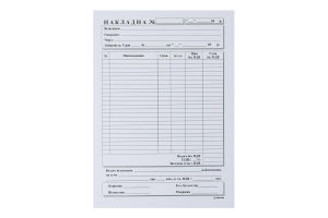 НАКЛАДНА С/К А5 100АРК