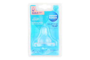 Соска для детей от 6мес молочная силиконовая №21/721 EasyStart Canpol babies 1шт