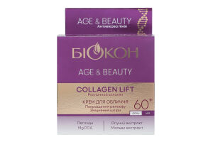 Крем для лица 60+ Collagen lift Age&Beauty Біокон 50мл