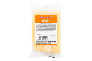 Сыр 50% твердый Craft Яготинський кг