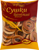 Сушки ванильные Флора Українська Зірка м/у 300г