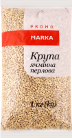 Крупа перлова Marka Promo 1кг