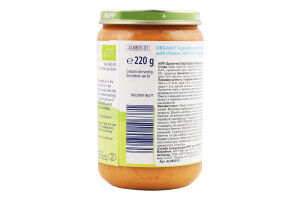 Пюре Овочі та локшина з куркою органічне від 12місяців 220г твіст/б Hipp