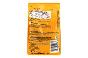 PEDIGREE Dry (для цуценят) Птиця/Овочі 12*500г