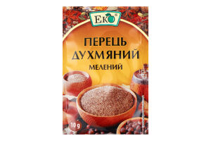 Перец душистый молотый Еко м/у 10г