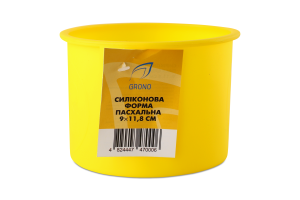 Форма д/випікання паски силікон 9*11,8см Гроно-трейд