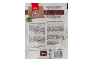 Приправа вкусовая Куриная с зеленью Деко д/п 150г