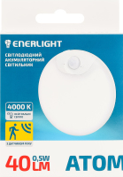 Светильник аккумуляторный с датчиком движения 40lm 0.5W 4000К №ATOM40DC06N Atom Enerlight 1шт