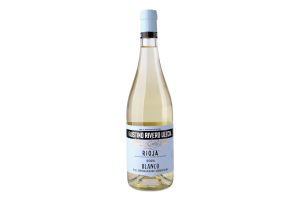 Вино 0.75л 13% белое сухое виноградное натуральное Blanco Rioja Faustino Rivero Ulecia бут